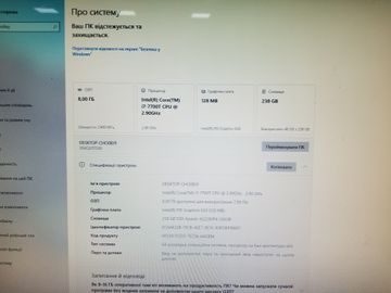 Б/у Системный блок Пк intel core i7-7700t/ram 8 gb/hdd відсутній/ssd 256 gb/інтегрована 01-200871225