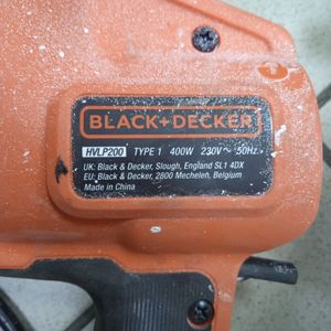 Б/в Фарбопульт з компресором Black&Decker hvlp200 01-200905521