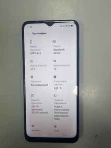 Б/в Мобільний телефон Oppo a15 2/32gb 01-200906944
