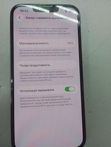 Б/в Мобільний телефон Apple iphone 13 pro 128gb 01-200907077
