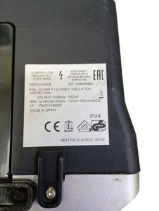 Б/в Сушарка для рук Mediclinics m14acs 01-200824463