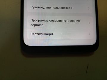 Б/у Мобільний телефон Oppo a3x 4g 4/128gb 01-200908538