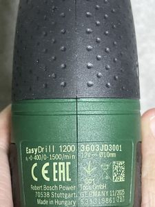 Б/в Шурупокрут Bosch easydrill 1200 01-200910053