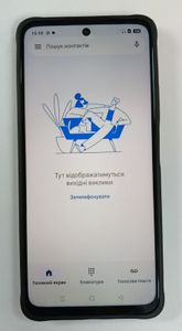 Б/в Мобільний телефон Oppo a5 pro 4g 8/256gb 01-200908574