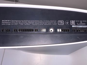 Б/в Ігрова приставка Sony playstation 5 digital edition 825gb 01-200909147