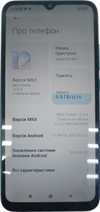 Б/у Мобильный телефон Xiaomi redmi 9c nfc 2/32gb 01-200911693