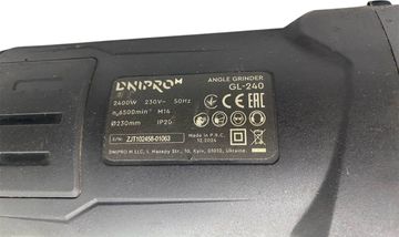 Б/в Кутова шліфмашина Dnipro-M gl-240 01-200909898