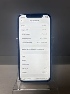 Б/в Мобільний телефон Apple iphone 12 128gb 01-200911887