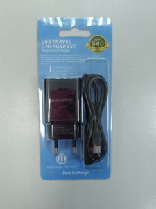 Б/в Мережевий зарядний пристрій Borofone ba20a type c 16-000275691