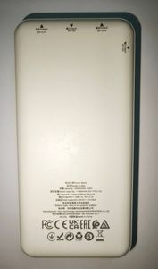 Б/в Повербанк Hoco j100a high-ranking 20000mah 10.5w 01-200913748