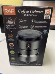 Б/у Кофемолка Bitek bt 7113 16-000276076