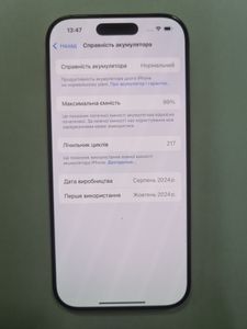 Б/в Мобільний телефон Apple iphone 16 pro 512gb 01-200916187