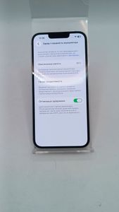 Б/в Мобільний телефон Apple iphone 13 128gb 01-200886622