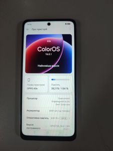 Б/в Мобільний телефон Oppo a5x 4/128gb 01-200919627