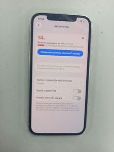 Б/в Мобільний телефон Apple iphone 12 pro 128gb 01-200920234