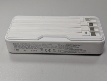 Б/в Повербанк Syjshuangxi syj-f50e 20000mah 01-200923515