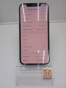 Б/в Мобільний телефон Apple iphone 12 pro 128gb 01-200924147