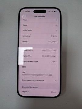 Б/в Мобільний телефон Apple iphone 15 pro 512gb 01-200832843
