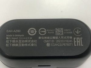 Б/в Навушники Technics eah-az80 01-200927850