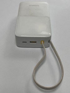 Б/в Повербанк Baseus bipow pro digital display 20000mah 01-200929481