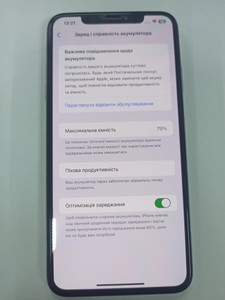 Б/в Мобільний телефон Apple iphone xs max 256gb 01-200930139