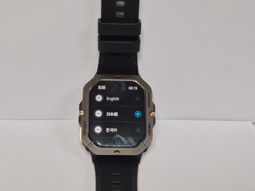 Б/в Смарт-годинник Havit hv-m9073 01-200930268