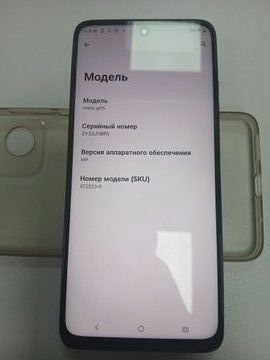 Б/в Мобільний телефон Motorola moto g05 4/256gb 01-200930267