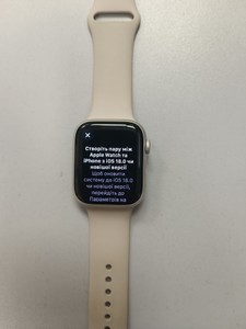 Б/в Смарт-годинник Apple watch series 9 gps 45mm aluminum case 01-200933400