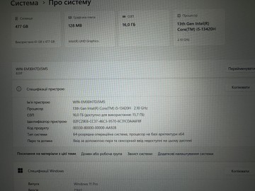 Б/у Ноутбук Lenovo 16/core i5-13420h ddr5/16gb ddr5/hdd *відсутній/ssd 512 gb/*інтегрована 01-200932301