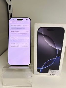 Б/у Мобільний телефон Apple iphone 16 pro max 256gb 01-200932302