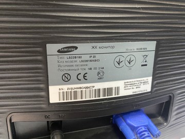 Б/в Монітор Samsung bx2235 ls22b3uvmn 01-200933432