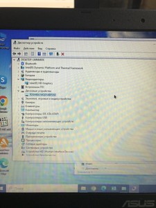 Б/в Ноутбук Asus 11/pentium n3710 ddr3/4gb ddr3/hdd 500 gb/ssd *відсутній/*інтегрована 01-200935902