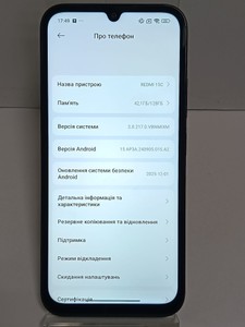 Б/в Мобільний телефон Xiaomi redmi 15c 4g 4/128gb 01-200932141