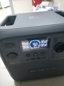 Bluetti elite 200 v2