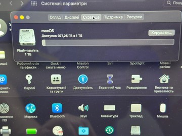 Б/в Ноутбук Apple macbook pro a1398 15,4" core i7 2,8ghz/ram16gb/ssd1000gb/intel iris pro 01-200938272