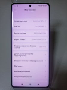 Б/в Мобільний телефон Xiaomi redmi note 14 pro 8/256gb 01-200940990
