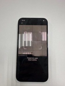 Б/в Мобільний телефон Apple iphone 12 pro max 128gb 01-200941874