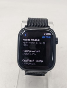 Б/в Смарт-годинник Apple watch series 10 gps 46mm alu. case 01-200906630