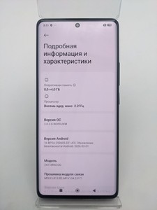 Б/в Мобільний телефон Xiaomi redmi note 14 pro 8/256gb 01-200945330