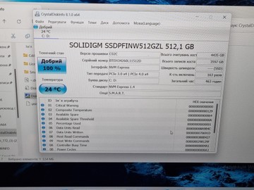 Б/в Ноутбук Lenovo 15/core i3-n305 ddr5/8gb ddr5/ssd 512 gb/*інтегрована 01-200906852