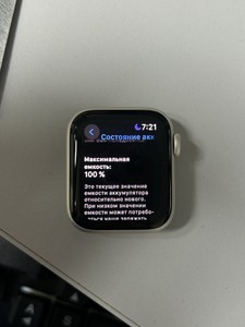 Б/в Смарт-годинник Apple watch se 2 gps 40mm aluminium case 01-200946275