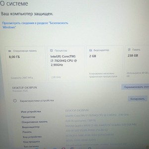 Б/у Ноутбук Dell 15/core i7-7820hq/ram8gb/ssd256gb/quadro m620 2gb 01-200946274