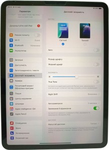 Б/в Планшет Apple ipad pro 11 2022 wi-fi 512gb 01-200947409