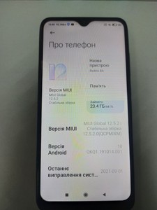 Б/в Мобільний телефон Xiaomi redmi 8a 4/64gb 01-200947130