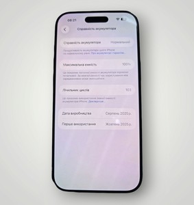 Б/у Мобільний телефон Apple iphone air 256gb 01-200928220