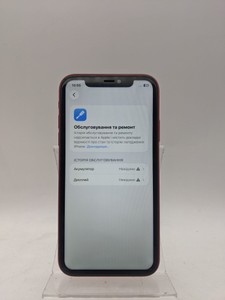 Б/у Мобільний телефон Apple iphone 11 64gb 01-200900907