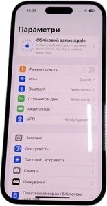 Б/у Мобільний телефон Apple iphone 14 pro 512gb 01-200835910