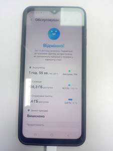 Б/у Мобільний телефон Samsung galaxy xcover 6 pro sm-g736b 6/128gb 01-200954142