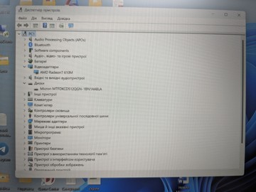 Б/в Ноутбук Lenovo 15/ryzen 3 7320u ddr5/16gb ddr4/hdd *відсутній/ssd 512 gb/*інтегрована 01-200953090