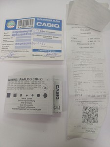 Б/в Годинник Casio mdv-107d-3avef 01-200955972